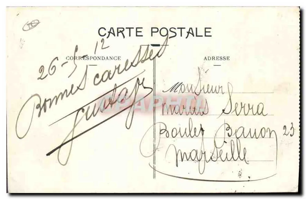 Nîmes — A Maison Carrée — AR. N°15 - Verso