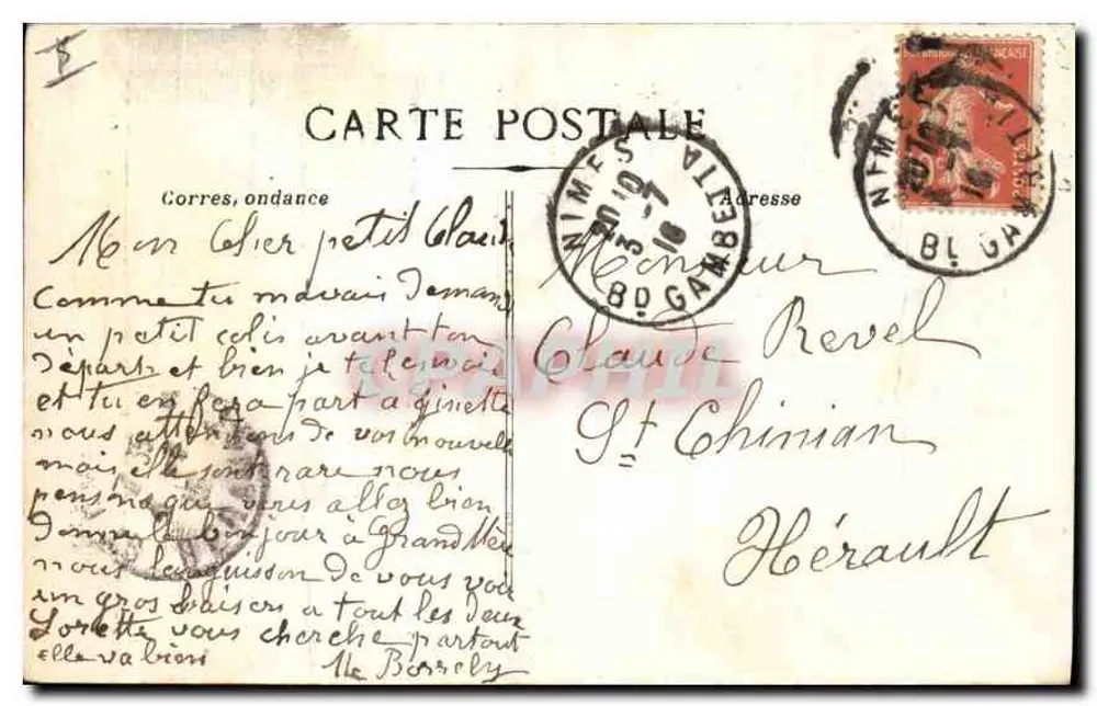 Nîmes - A Torre Magne — ruínas da torre localizada na rue de la Madeleine - Verso