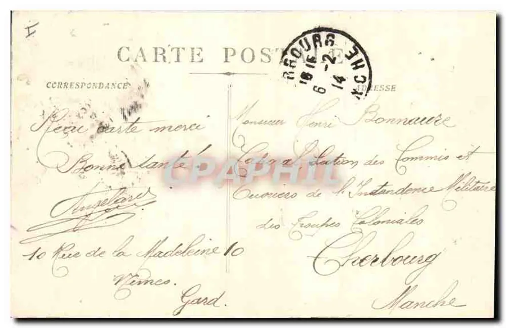Nîmes - A Maison Carrée — editor desconhecido, n° de série 4823 - Verso