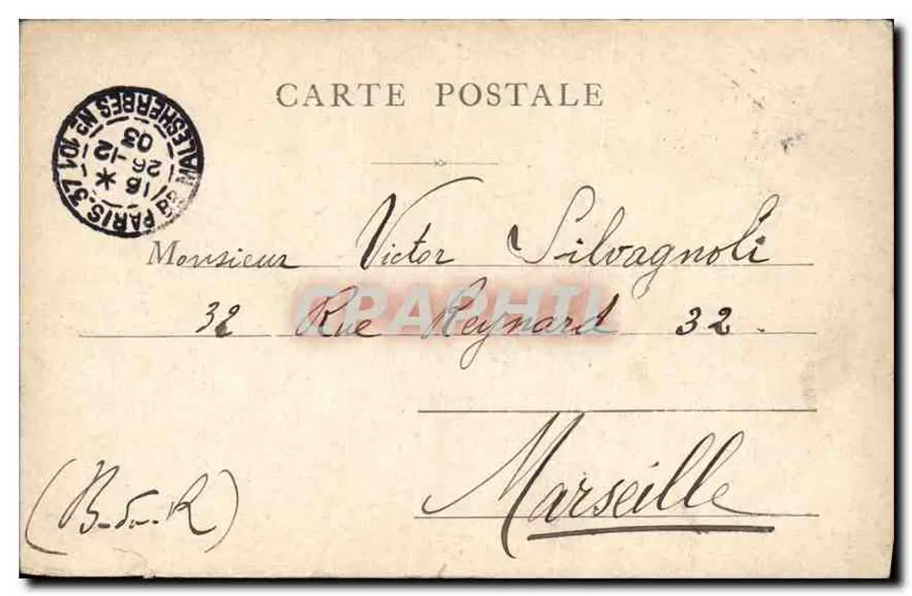 Coluna Vendôme — Paris — editor desconhecido, número de série não visível - Verso