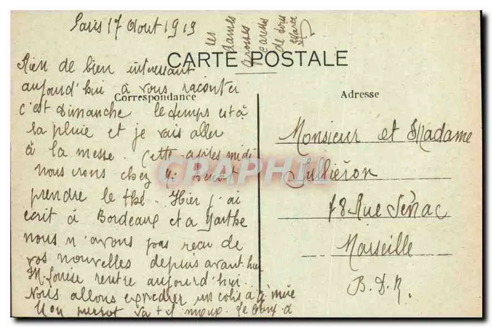 Paris — Bois de Boulogne — La Ferme du Pré Catele - Rückseite
