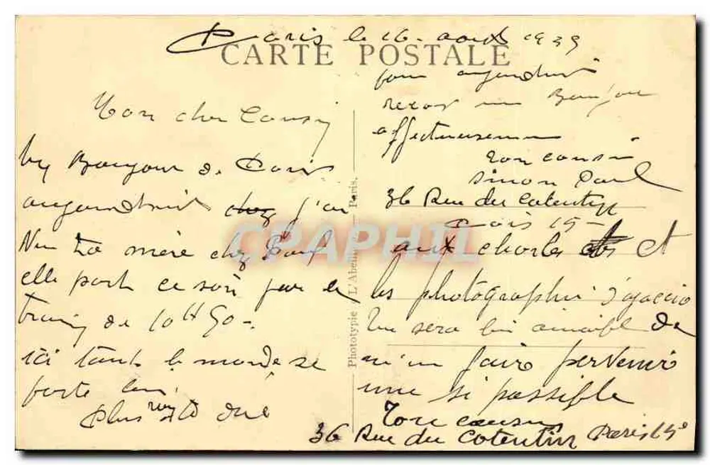 PARIS — Die Avenue des Champs-Élysées und die Chevaux de Marly — n°63 - Rückseite