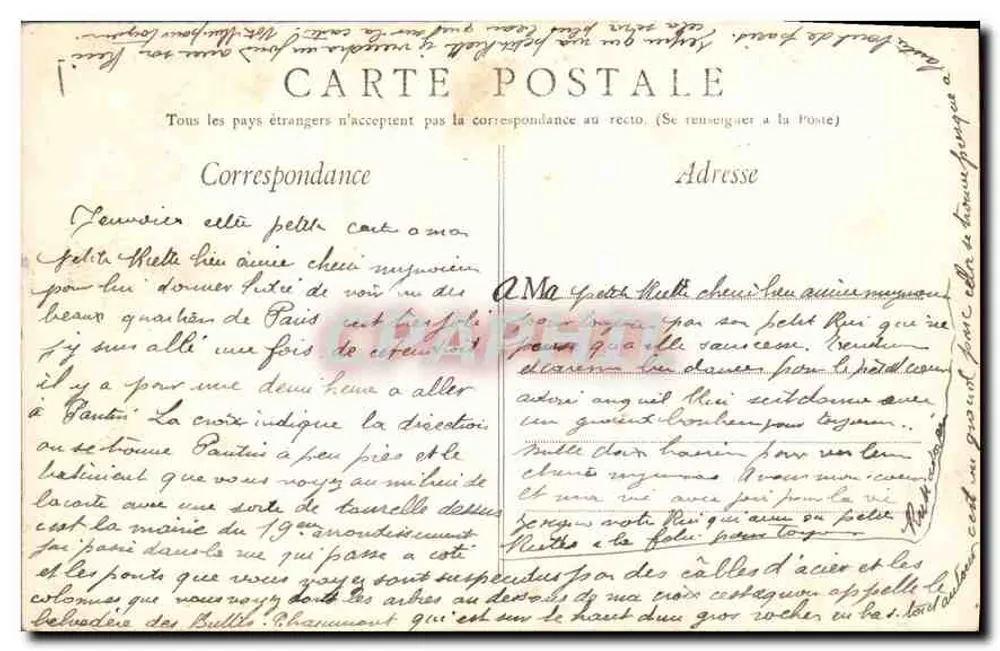 Paryż - Buttes-Chaumont - Ogólny widok — Édition E. I., Paryż, n° 113 - Rewers