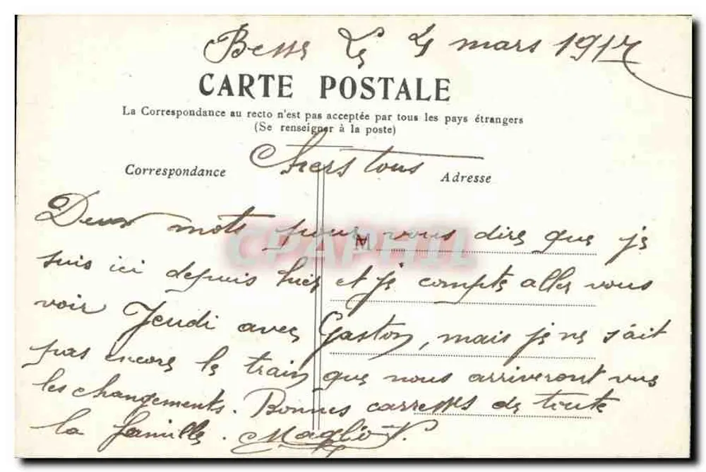 Paris — A Coluna Vendôme — Editor não identificado, número de série não visível - Verso