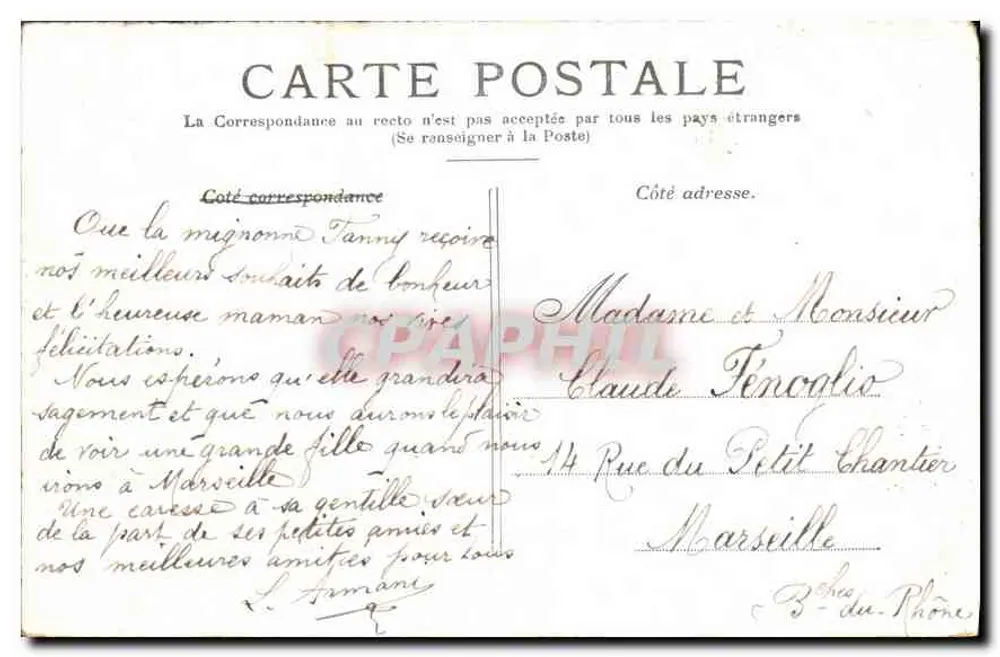 PARIS — O Ponte Alexandre III — Editor não visível, número de série ilegível - Verso