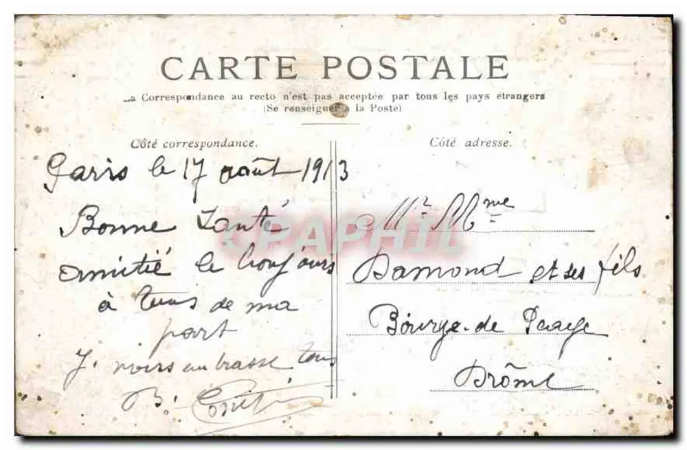 Paris — O Ponte Alexandre III — Editor não identificado, número de série não visível - Verso