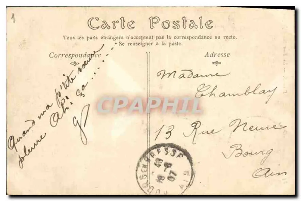 Paris — A Torre Saint-Jacques — Editor não identificado, número de série não visível - Verso