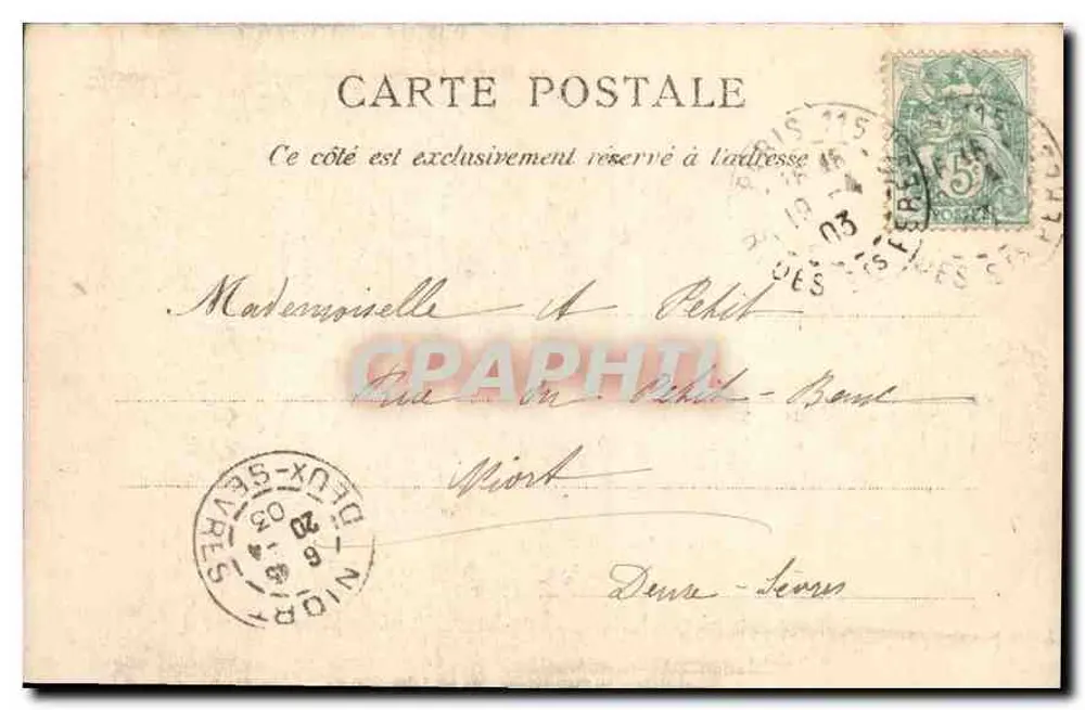 Paris — Palais de Justice & Sainte-Chapelle — unbekannter Verlag, Seriennummer 3 - Rückseite