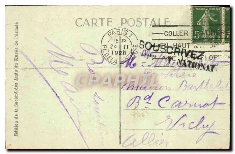 Paris - Hôtel des Invalides (Die Siegesbatterie) — Ausgabe der Gesellschaft der Freunde der Armee - Rückseite