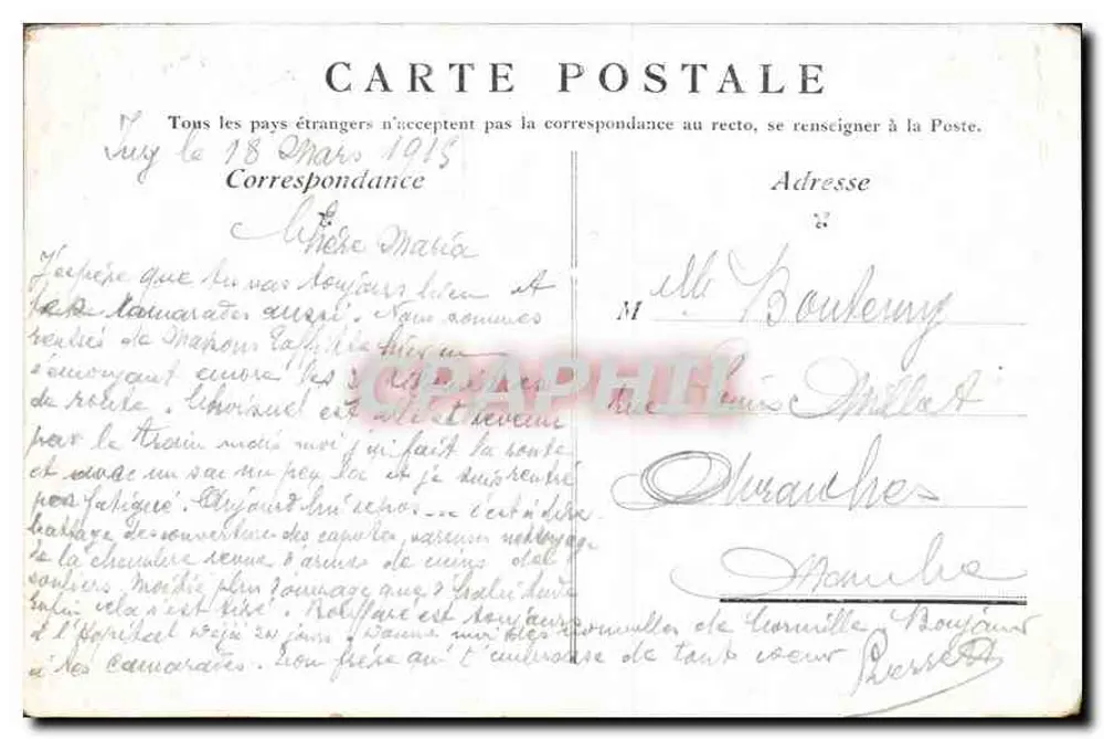 Paris - Os Invalidos - Verso