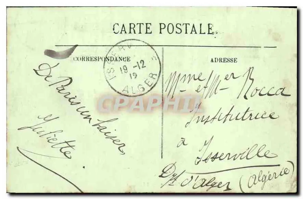 PARIS — Ansicht der Rue Soufflot und des Panthéon — LL. — n° 165 - Rückseite