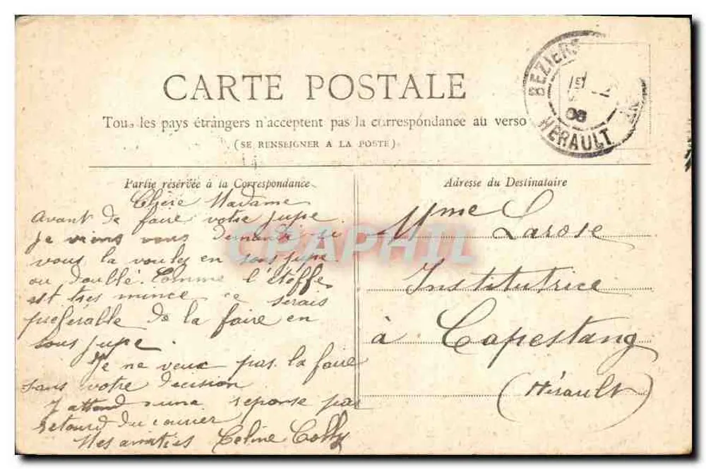 Les Invalides — PARIS. — Coleção Petit Journal. - Verso