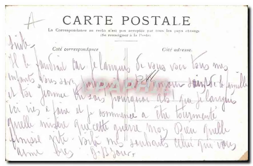 Paris — O Dôme dos Invalidos - Verso