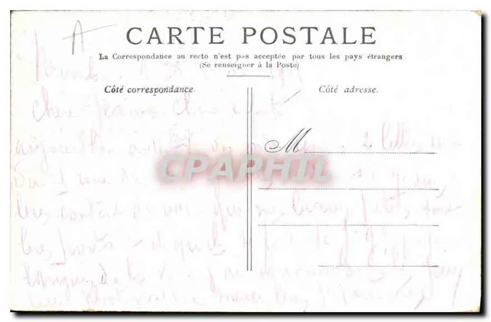 Paris — O Panteão — Editor não identificado, número de série não visível - Verso