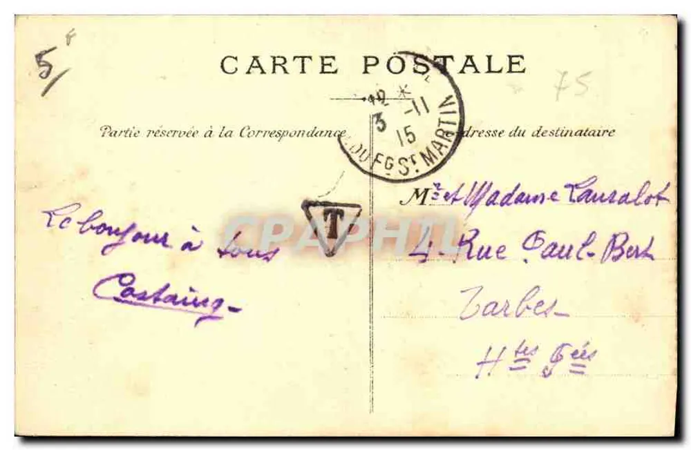 Paris — A Place de la Concorde — editor A. Paris, número de série não visível - Verso