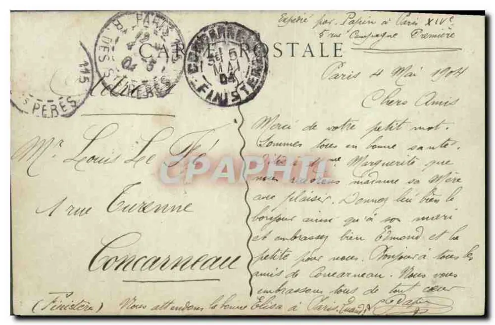 Paris — Hotel des Invalides, das Grab von Napoleon I — Collections ND Phot - Rückseite