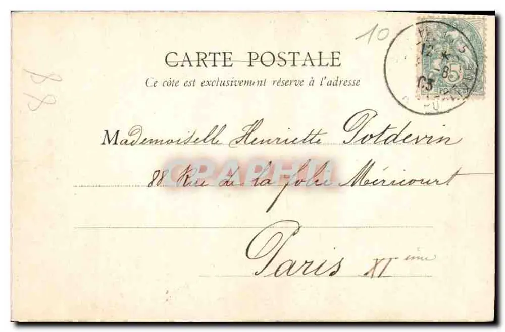 PARIS — Ponte Real e Pavilhão de Flore — B.E. PARIS 217 - Verso