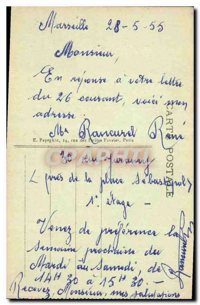 A Torre de São Jacinto — Paris — A.P. — n°124 - Verso
