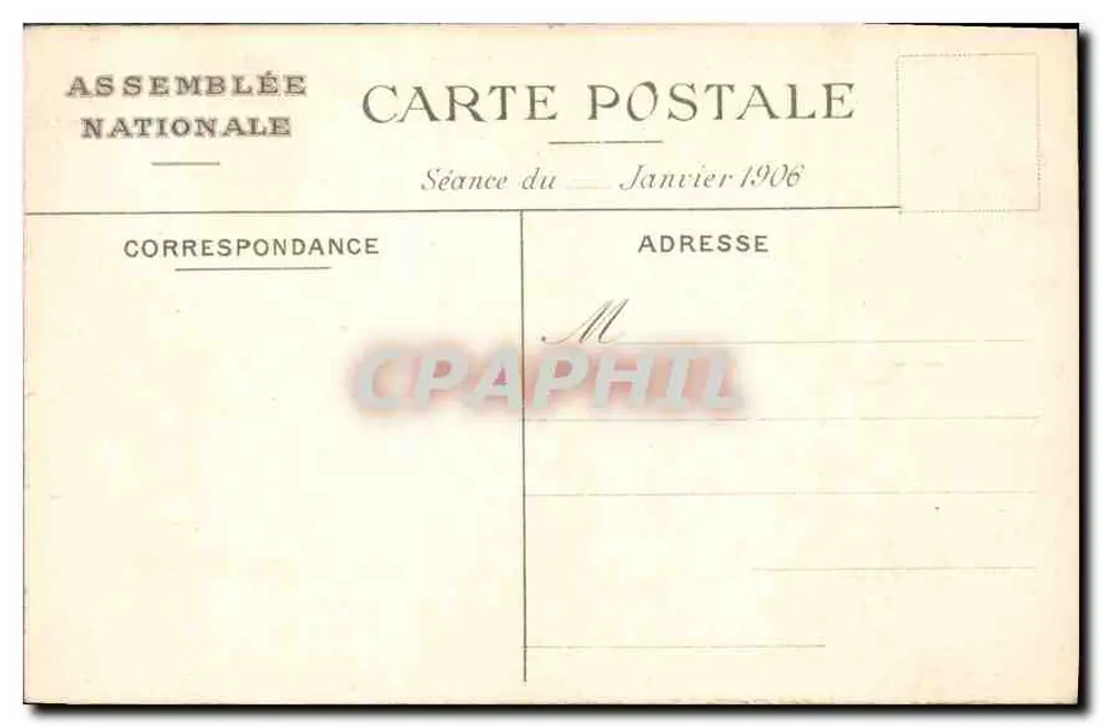 Cabinet des Herrn Präsidenten des Nationalen Parlaments — Nationales Parlament - Rückseite