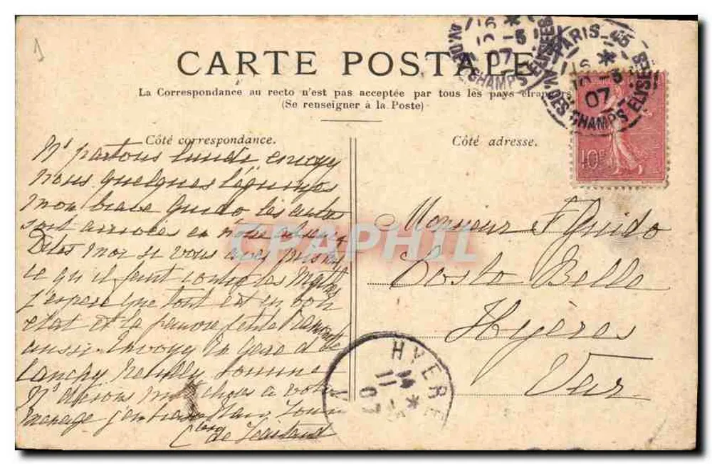 Paris — Cour du Carrousel — editor Carte Postale Parisienne - Verso