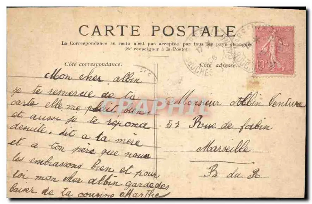 PARIS — Palacio de la Legión de Honor — editor no visible - Reverso
