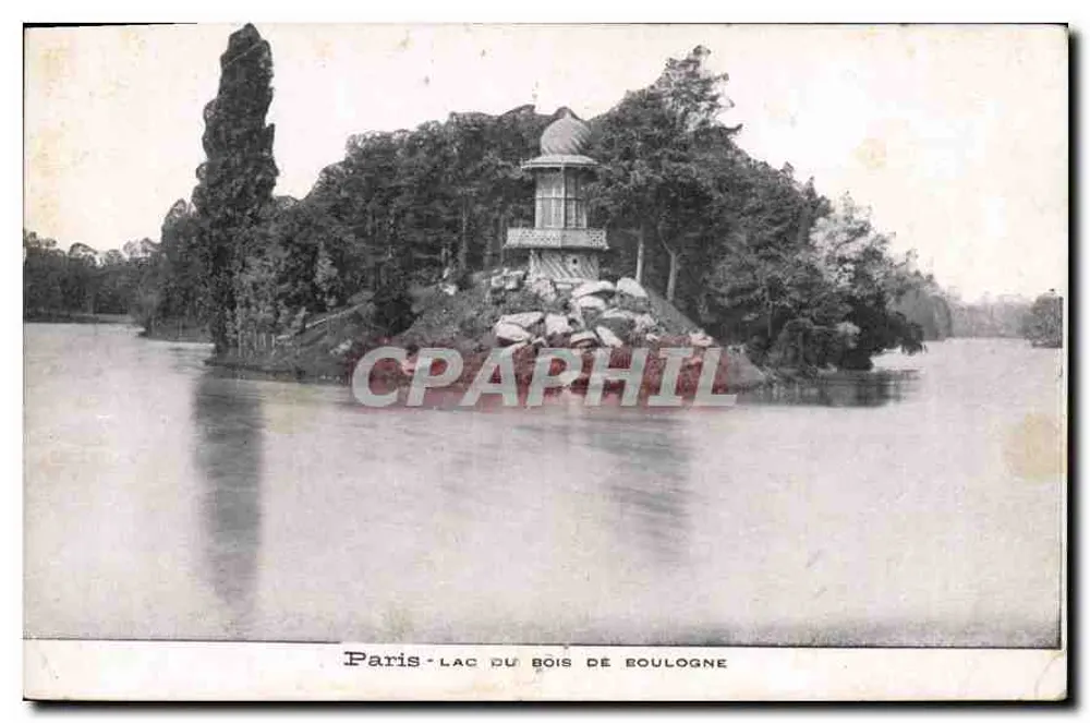 Paris - See des Bois de Boulogne — Ansicht der Insel mit Pavillon — Verlag nicht sichtbar - Vorderseite