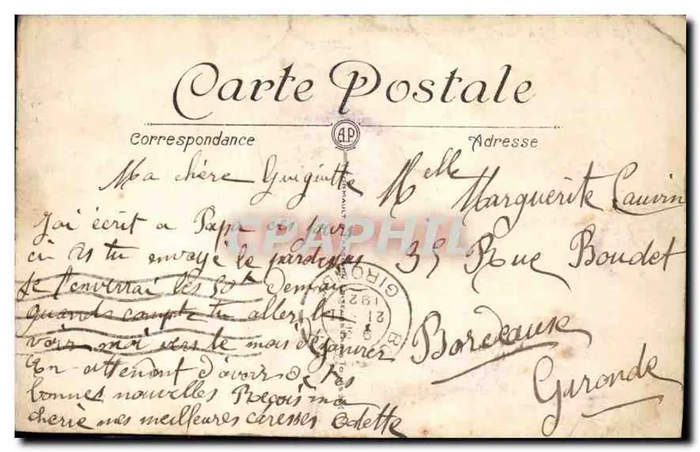 Paris — A Porta Saint-Denis — A. P. — Porta Saint-Denis - Verso