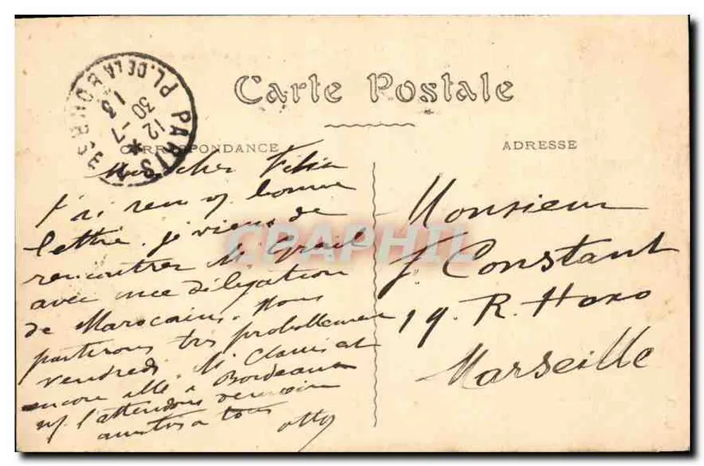 Paris — A Place de la Concorde — Editor não identificado, número de série não visível - Verso