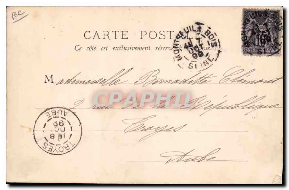 Église Russe — Paris — éditeur inconnu, n° 27 - Verso