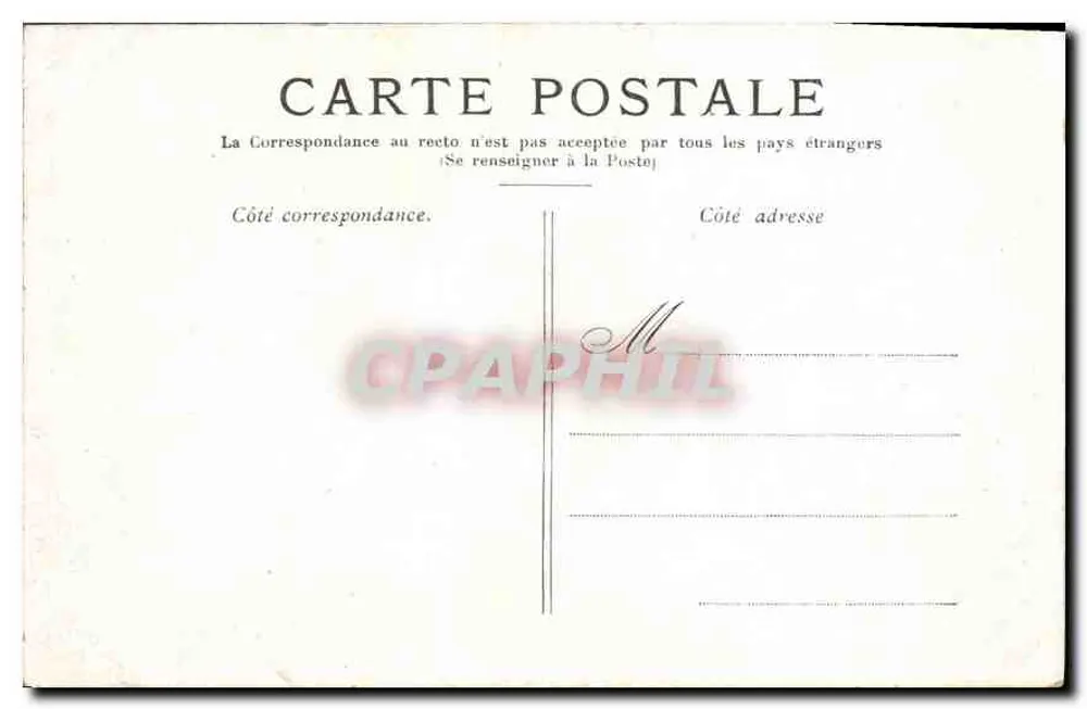 Paris — Das Conservatorium der Künste und Handwerkskunst — Verlag nicht sichtbar - Rückseite