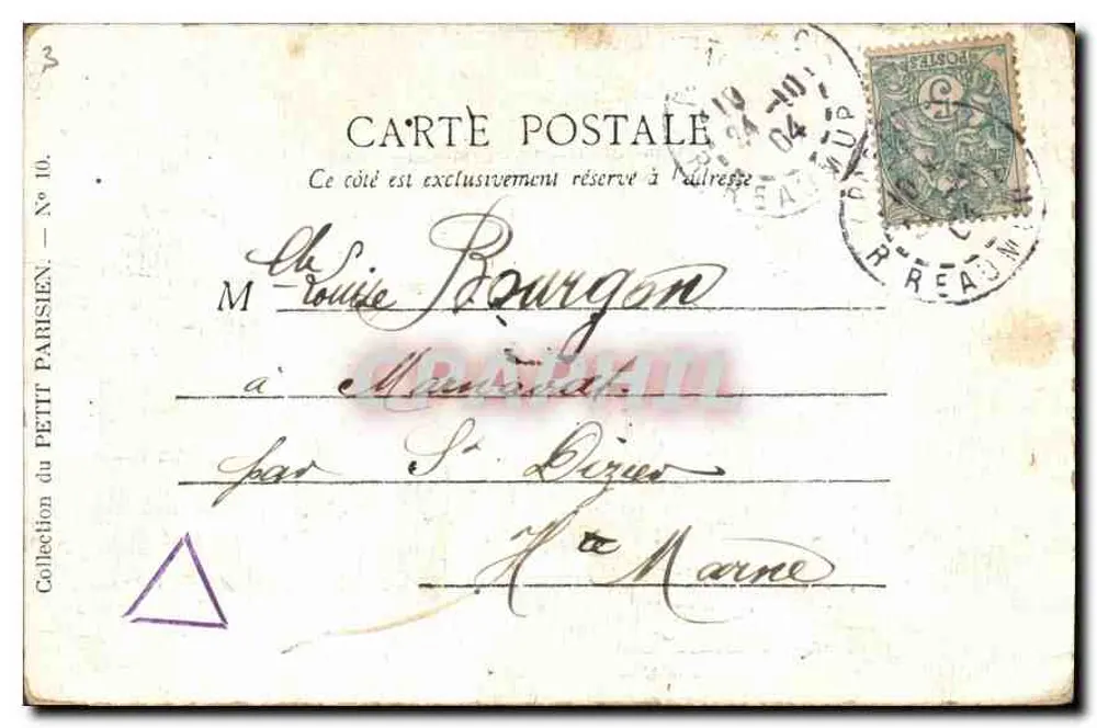Paris — O Hôtel de Ville — Editor Petit Parisien, N° 10 - Verso