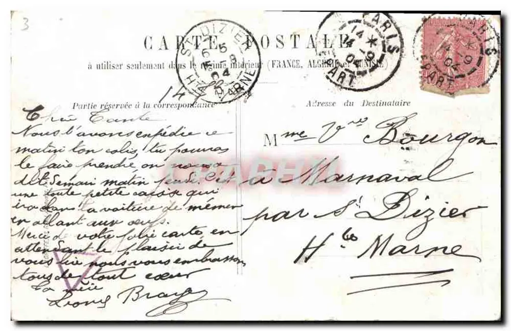 Place de la Bastille — Coluna da Bastilha — editor S. PARIS, n°8 - Verso