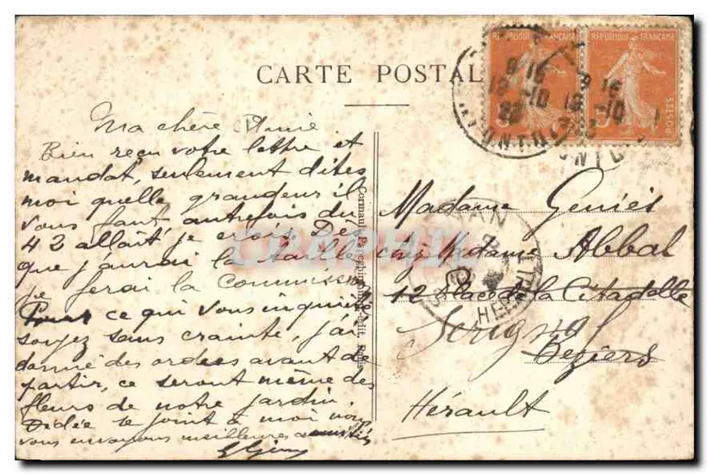 Paris — Der Tuileries-Garten und der Arc de Triomphe du Carrousel — A.P. - Rückseite