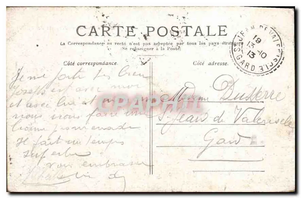 PARIS — O Hotel de Ville — editor não visível - Verso