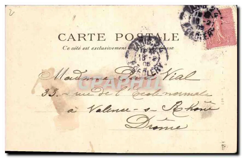 Hôtel d'Olivier de Clisson — Die Nationalarchiv — Paris - Rückseite