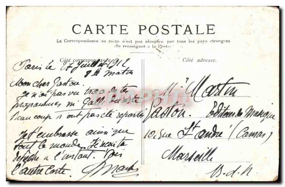 PARIS — A Conciergerie — Editor anônimo, número de série não visível - Verso