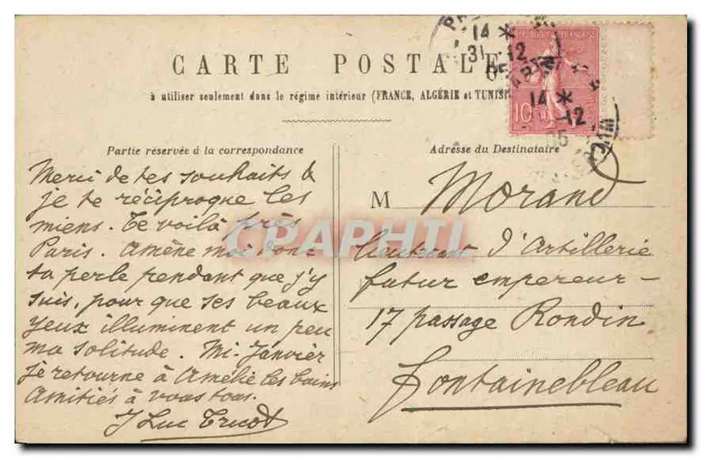 Paris - Praça da Bastilha — Coluna da Bastilha com estátua no topo — editor não visível - Verso