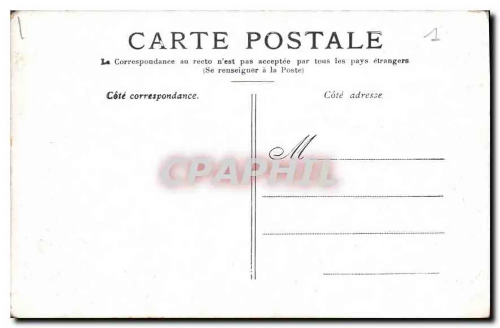 Paris — A Place de la Concorde — editor não visível - Verso