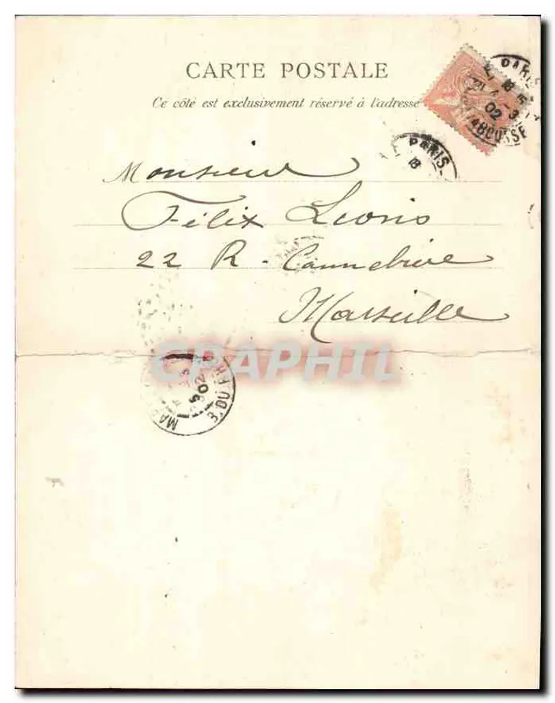PARIS - Nhà thờ Panthéon — hình ảnh của tòa nhà với dòng chữ 'AUX GRANDS HOMMES LA PATRIE RECONNAISSANTE' — nhà xuất bản không xác định, số series 5 - Mặt sau