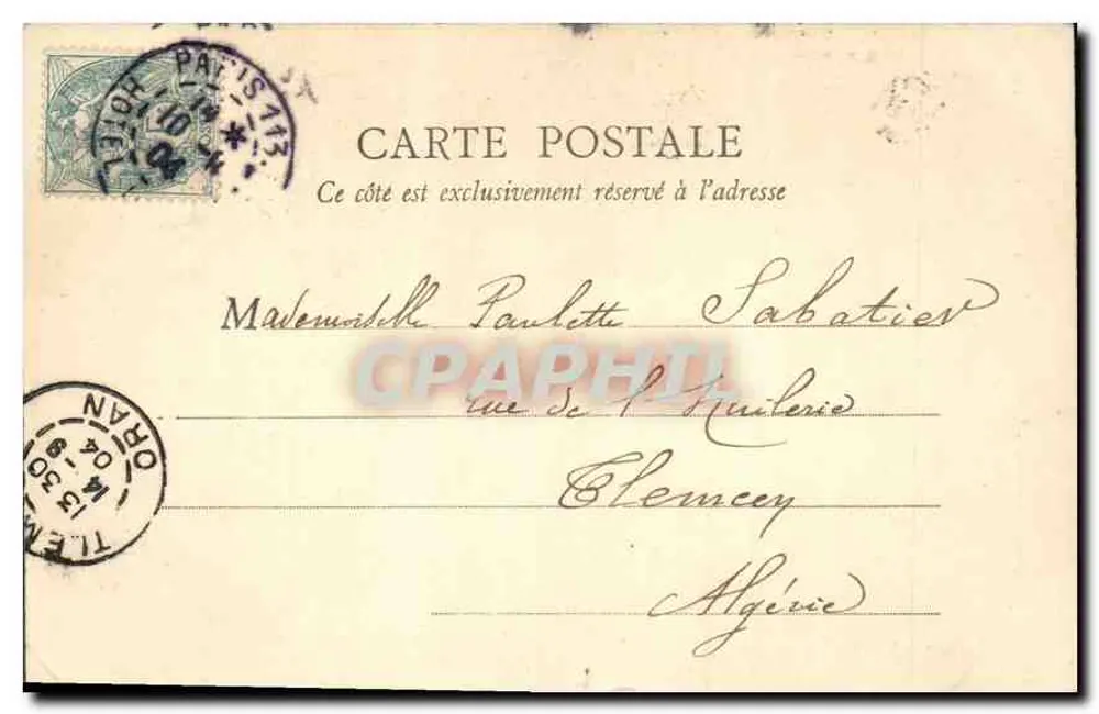 PARIS — Igreja de São Nicolau dos Campos — B.F. Paris, n°204 - Verso