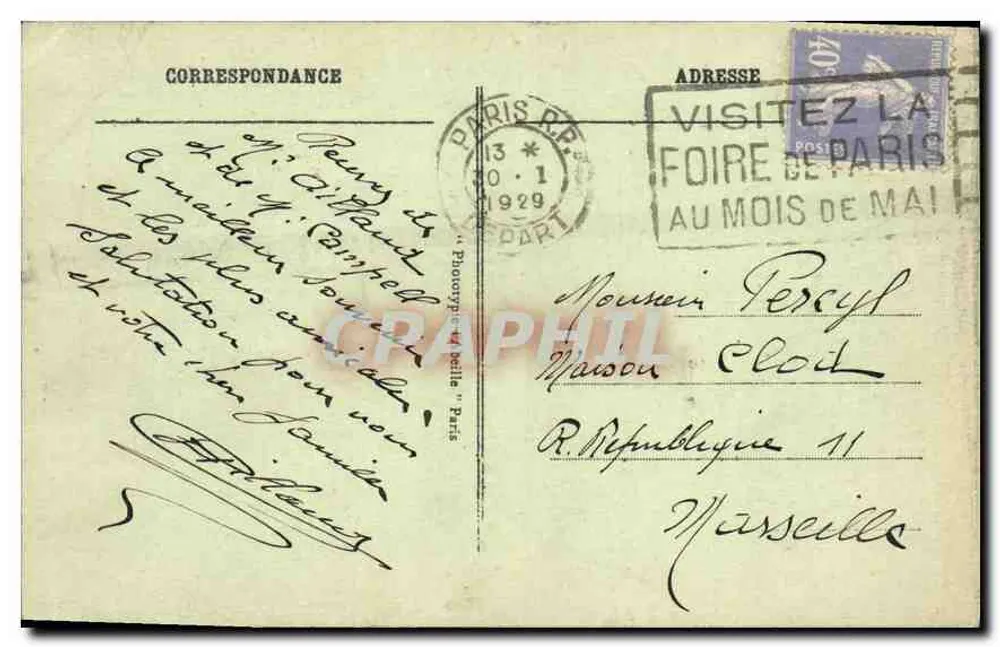 Paris - Porta Santo Denísio — editor desconhecido, n° 50 - Verso