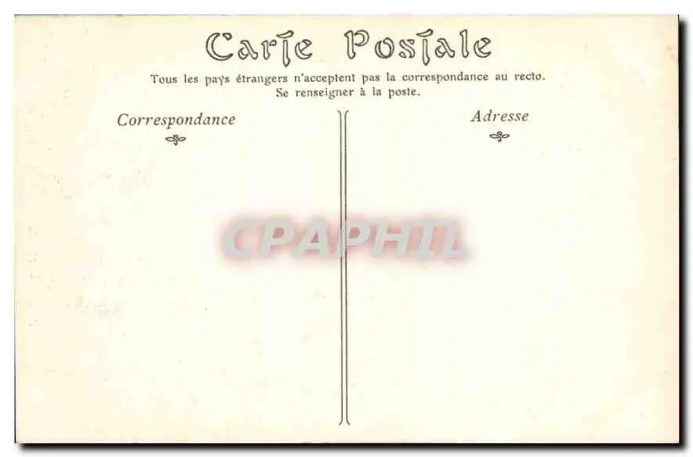 पेरिस — ल'अब्बेई अक्स बॉइस, ले क्लॉस्ट्रे — फोटो. जे.जे. 1690 - पीछे