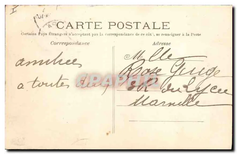 Paris — Rue de Rivoli — C.M. n°8 - Verso