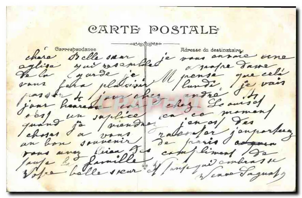 PARIS - Kirche Saint-Etienne-du-Mont — Blick auf das Gebäude mit 10c-Stempel - Rückseite