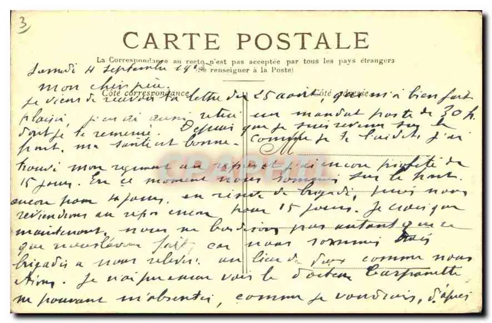 Paris — O Panteão — Editor: C. P. A. (nº 3) - Verso