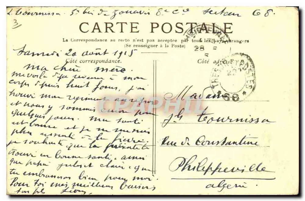Paris — A Praça da Concórdia — editor Graphiti - Verso