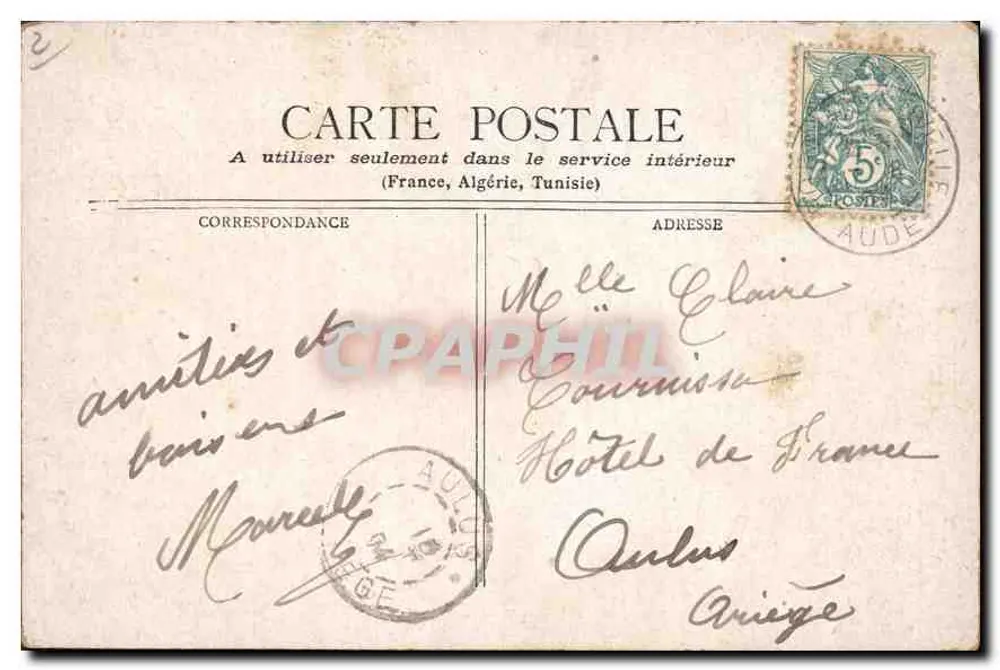Paris - HÔTEL-DE-VILLE — vista da praça com fonte — editor não identificado - Verso