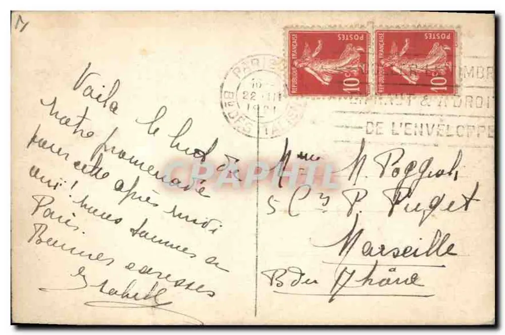 PARIS - Bois de Boulogne — Ein schöner Punkt am See — DIX PARIS 5145 - Rückseite