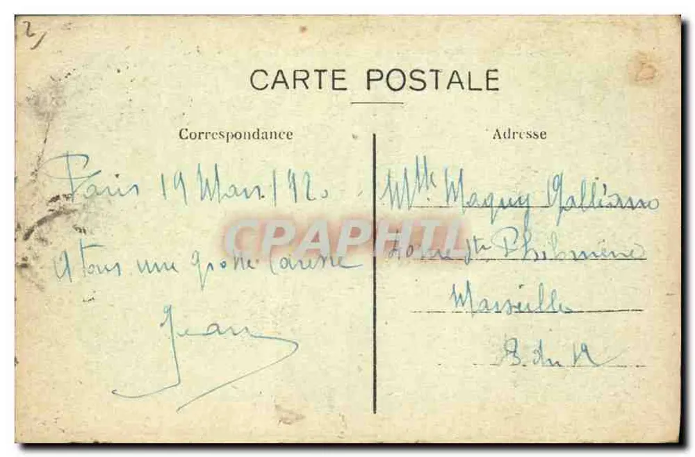 Paris — Panorama de l'Avenue des Champs-Élysées — C. M. n°201 - Rückseite
