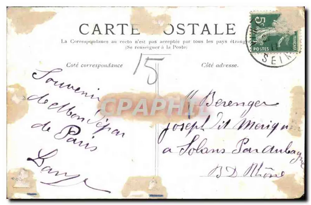 Paris — A Conciergerie — Editora não identificada, número de série não visível - Verso
